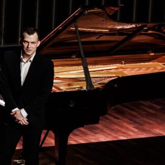 SOLD OUT - Adam Gyorgy, Piano with Friends and His Students (This is affiliated with the Liszt Competition)